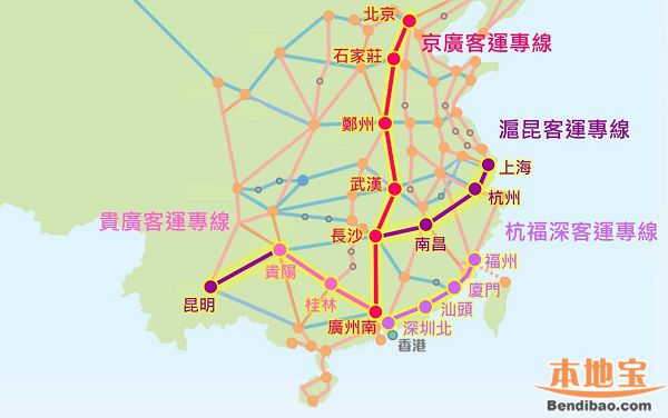 广深港高铁直达惠州列车班次安排情况（往返）(广深港高铁路过惠州吗)